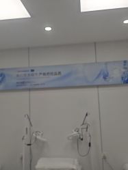 -蕾特恩专业祛痘国际连锁