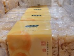 -泸溪河桃酥(浦口天悦城店)
