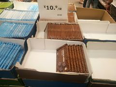 -宜家家居(哈尔滨商场店)