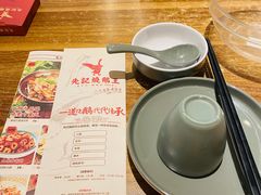 -先记烧鹅王·本地粤菜(福永店)