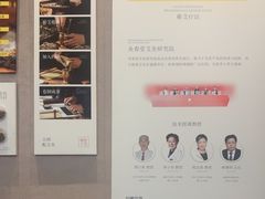-灸春堂·艾灸·痛症·整脊连锁(之江银泰店)