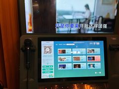 -爱玩嘉年华(龙湖源著天街店)