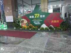 -壬丰大厦