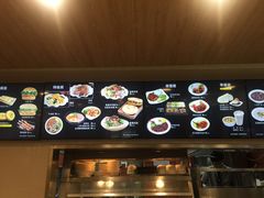 -魏家凉皮(博水商务大厦店)