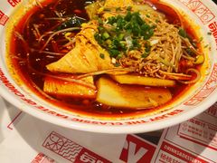 -每味每客·重庆麻辣烫(拓展大厦店)