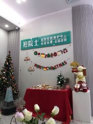 -痘院士专业祛痘皮肤管理