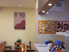 -Reset Coffee 与海咖啡