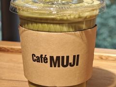 -无印良品餐堂 MUJI Diner(成都太古里店)
