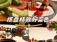 -荣轩(新荣记环球金融中心店)