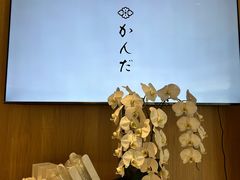 -银座仁志川·生吐司专门店(香港广场店)