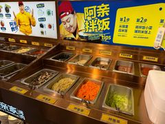 -阿亲家·韩式无限烤肉(春熙路店)