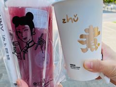 -沪上阿姨·精选茶饮(深大西丽店)