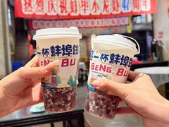 -阿财老铺·老蚌埠龙虾城(华夏总店)