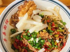 -李易面馆(树木岭店)