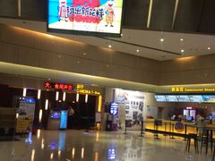 -万达影城(江桥万达广场IMAX店)