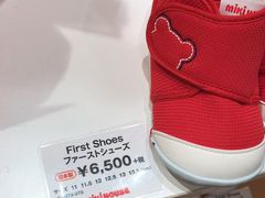 -三井奥特莱斯购物城(爵士之梦长岛店)