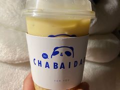 -茶百道(七星路店)