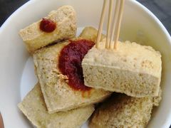 -葑门横街