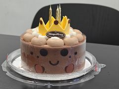 -哈根达斯(天河城店)