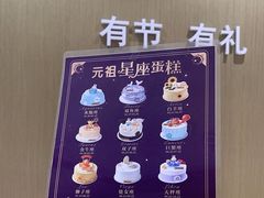 -GANSO元祖食品(吴家山店)