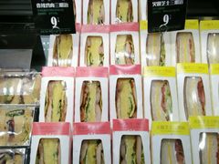 -嘉华鲜花饼·现烤(昆明老街店)