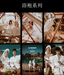 -摩玛婚纱摄影(杭州店)