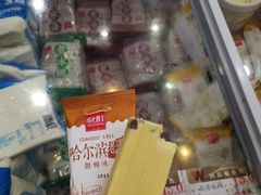 -老鼎丰(靖宇街总店)
