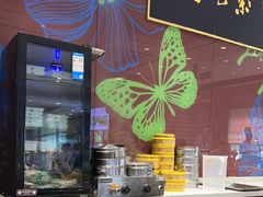 -紫光园(燕郊总店)