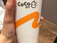-CoCo都可(新太阳宫店)