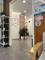 -和颜一美轻医美连锁