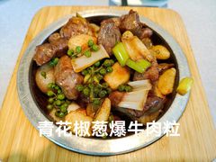 -芳满庭·江浙小馆(1912店)