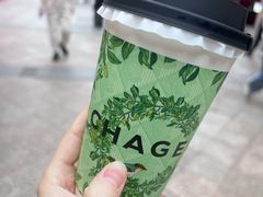 -霸王茶姬(大学城熙街店)