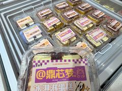 -老鼎丰(靖宇街总店)