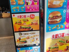 -麦当劳(北苑秋实路店)