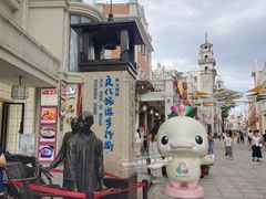 -孙文西路步行街