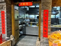 -宝鸡宴会中心艳阳天(公园路店)
