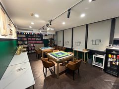 -CLUB心邸·掼蛋·麻将·扑克(日坛店)