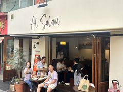 -Al Salam莫的三明治