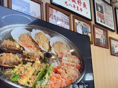 -楚鱼王·河鲜·湖北菜(华农店)