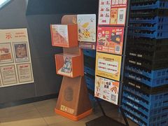 -汉堡王(北京通州领展店)