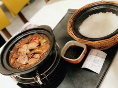 -谷田稻香(南洋1931店)