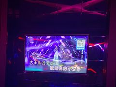 -MD KTV(居然之家店)