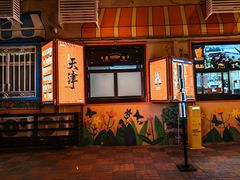 -南楼煎饼(南楼总店)