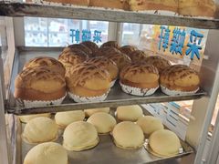 -Caidie Bakery采蝶轩(百越店)