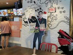 -肯德基(前门店)