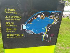 -上海月湖雕塑公园