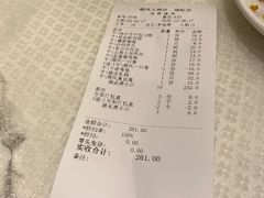 -金时代顺风大酒店(瑞虹路店)