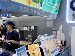 -陈多多·豆腐奶茶(簇桥店)