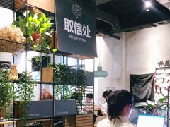 -ZM COFFEE(西安路店)