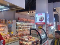 -二斗栗子(黄河道店)